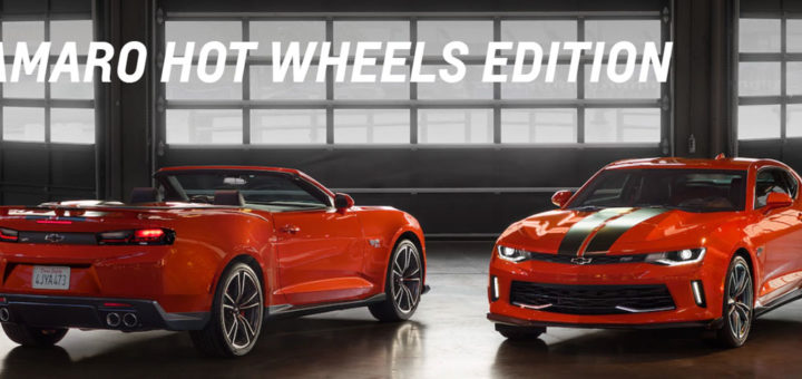 2018 Camaro Hot Wheels Edition